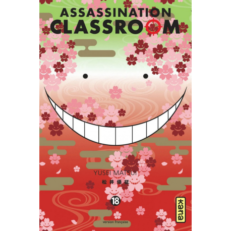 Assassination classroom - Tome 18 - Tome 18