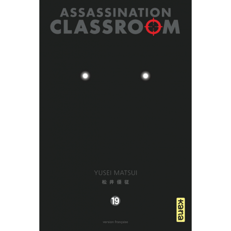 Assassination classroom - Tome 19 - Tome 19