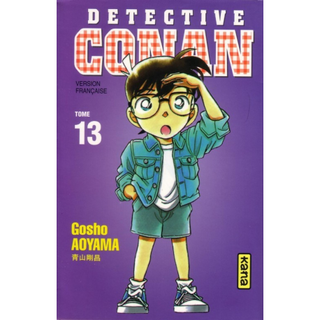 Détective Conan - Tome 13 - Tome 13