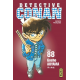 Détective Conan - Tome 88 - Tome 88