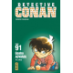 Détective Conan - Tome 91 - Tome 91