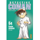 Détective Conan - Tome 94 - Tome 94