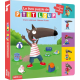 Le livre puzzle de P'tit Loup