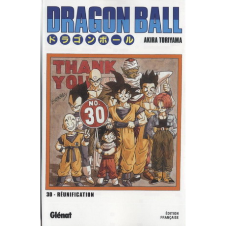 Dragon Ball (Édition de luxe) - Tome 30 - Réunification