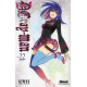 D.Gray-Man - Tome 22 - Fate