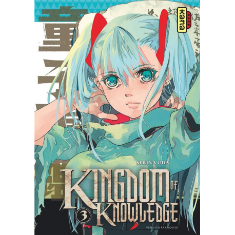 Kingdom of Knowledge - Tome 3 - Tome 3