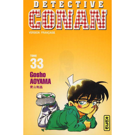 Détective Conan - Tome 33 - Tome 33