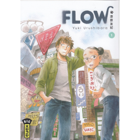 Flow - Tome 1 - Tome 1