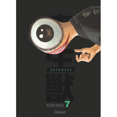 Parasite (Iwaaki édition spéciale) - Tome 7 - Tome 7