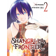 Shangri-La Frontier - Tome 2 - Tome 2