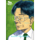 20th Century Boys - Perfect Edition - Tome 4 - Volume 4