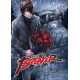Breaker (The) - Ultimate - Tome 5 - Volume 5