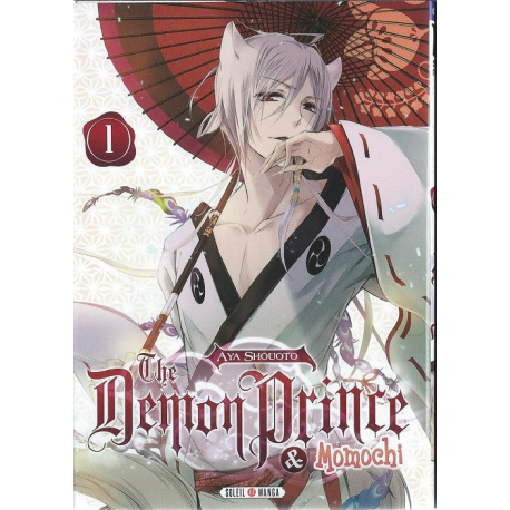 Demon Prince & Momochi (The) - Tome 1 - Tome 1
