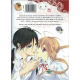Demon Prince & Momochi (The) - Tome 1 - Tome 1