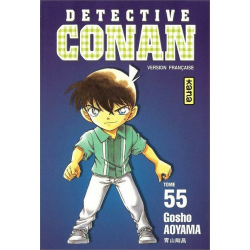 Détective Conan - Tome 55 - Tome 55