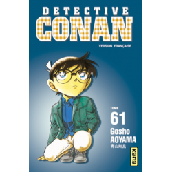 Détective Conan - Tome 61 - Tome 61