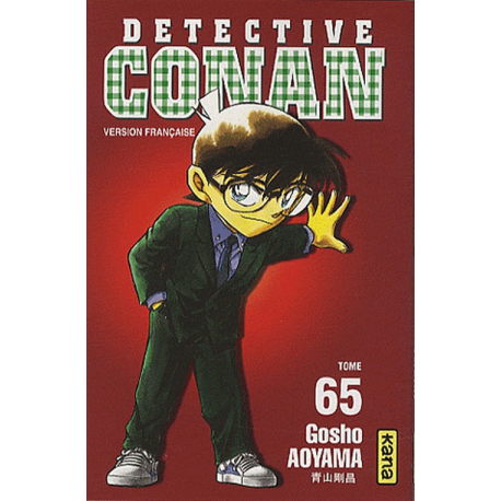 Détective Conan - Tome 65 - Tome 65