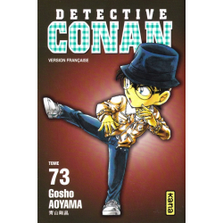 Détective Conan - Tome 73 - Tome 73