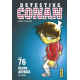 Détective Conan - Tome 76 - Tome 76