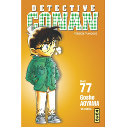 Détective Conan - Tome 77 - Tome 77