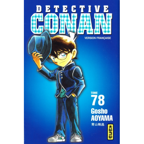 Détective Conan - Tome 78 - Tome 78