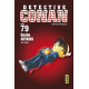 Détective Conan - Tome 79 - Tome 79