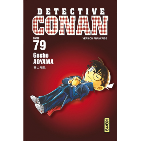 Détective Conan - Tome 79 - Tome 79