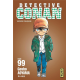 Détective Conan - Tome 99 - Tome 99