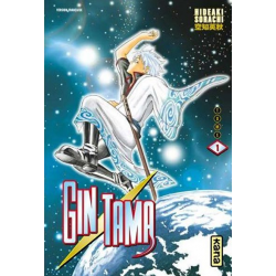 Gintama - Tome 1 - Tome 1