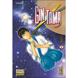 Gintama - Tome 2 - Tome 2