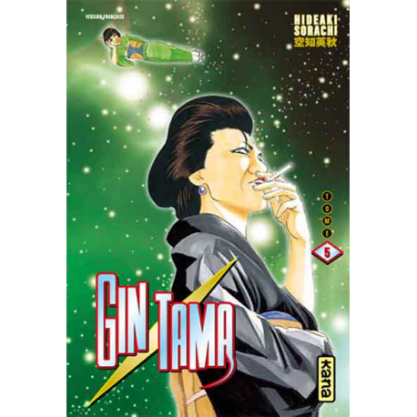 Gintama - Tome 5 - Tome 5