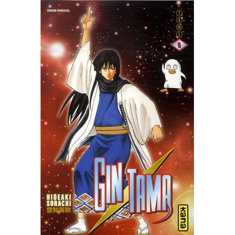 Gintama - Tome 6 - Tome 6