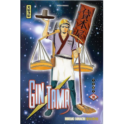 Gintama - Tome 10 - Tome 10