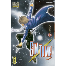 Gintama - Tome 15 - Tome 15