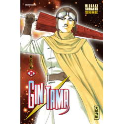 Gintama - Tome 20 - Tome 20
