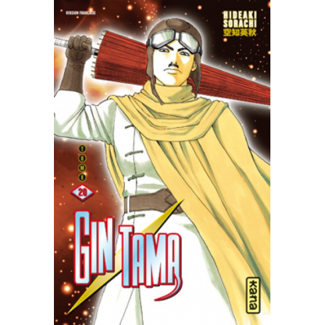 Gintama - Tome 20 - Tome 20