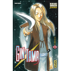 Gintama - Tome 22 - Tome 22