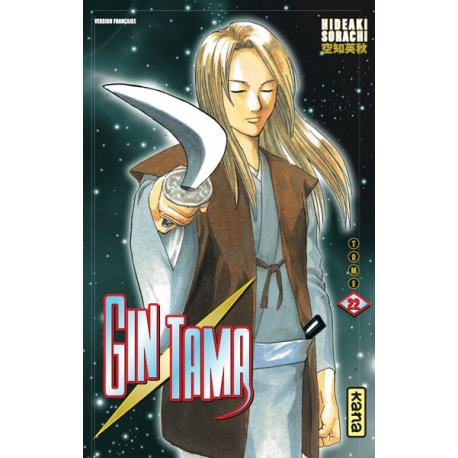 Gintama - Tome 22 - Tome 22