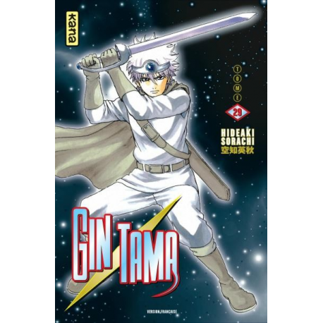 Gintama - Tome 29 - Tome 29