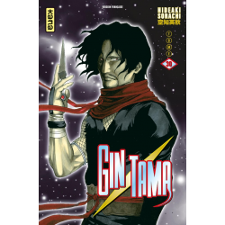 Gintama - Tome 30 - Tome 30