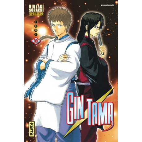 Gintama - Tome 33 - Tome 33