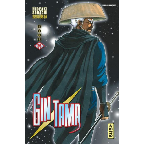 Gintama - Tome 35 - Tome 35