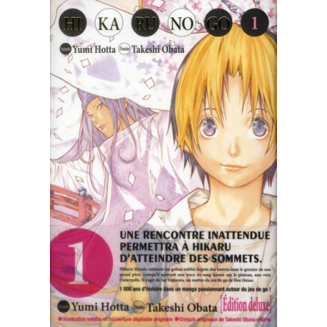 Hikaru No Go (Edition deluxe) - Tome 1 - Volume 1