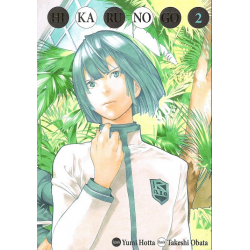 Hikaru No Go (Edition deluxe) - Tome 2 - Volume 2