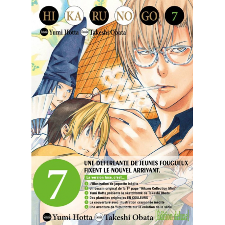 Hikaru No Go (Edition deluxe) - Tome 7 - Volume 7