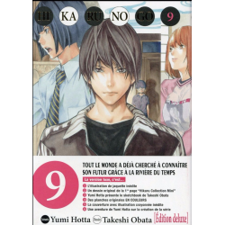 Hikaru No Go (Edition deluxe) - Tome 9 - Volume 9