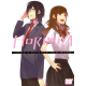 Horimiya - Tome 1 - Tome 1