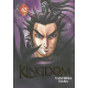 Kingdom - Tome 62 - L'arrivée de Kyourei