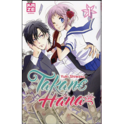 Takane & Hana - Tome 1 - Tome 1