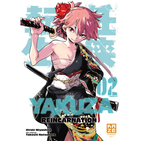 Yakuza Reincarnation - Tome 2 - Tome 2